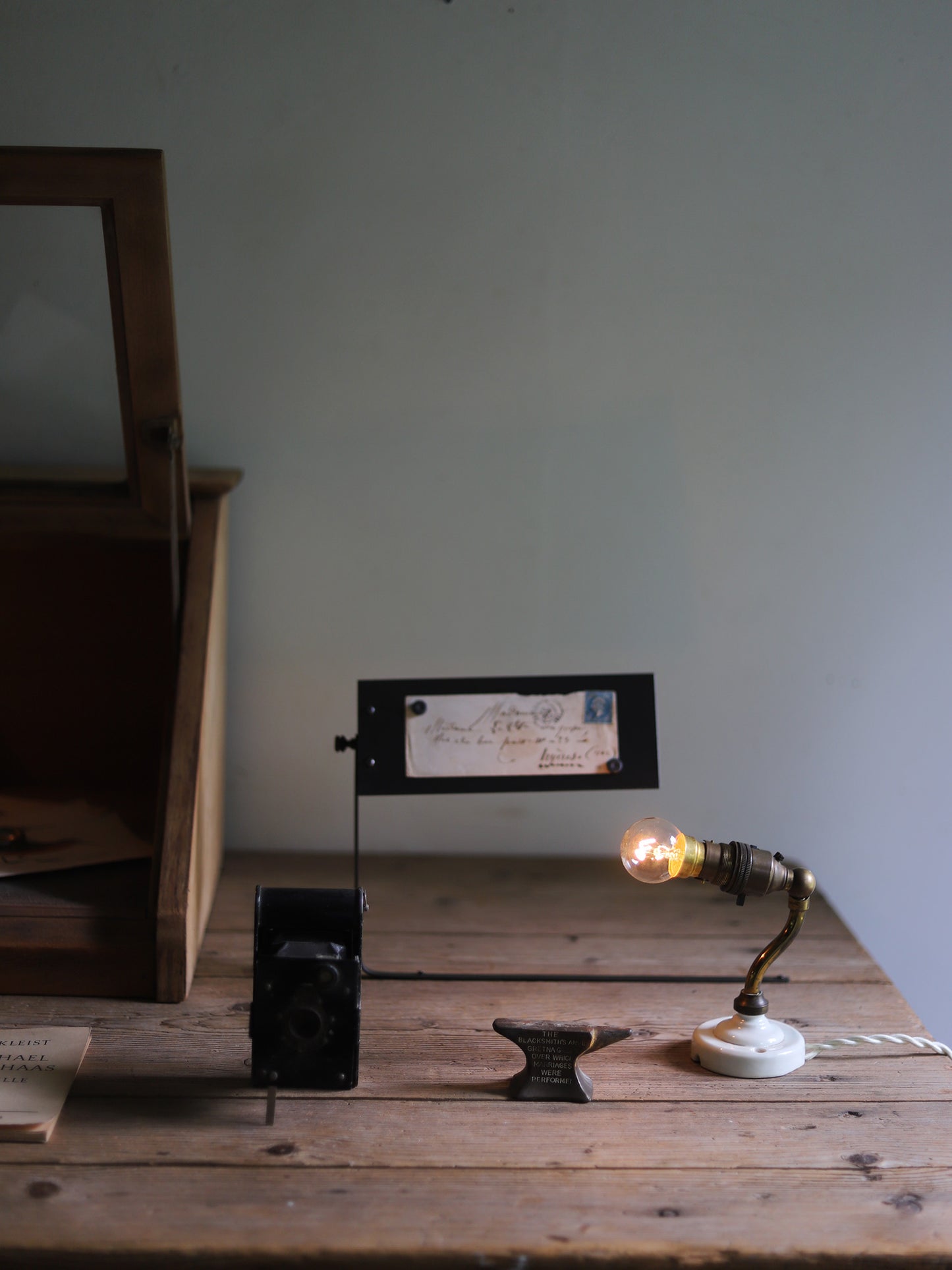 SMALL WALL LAMP