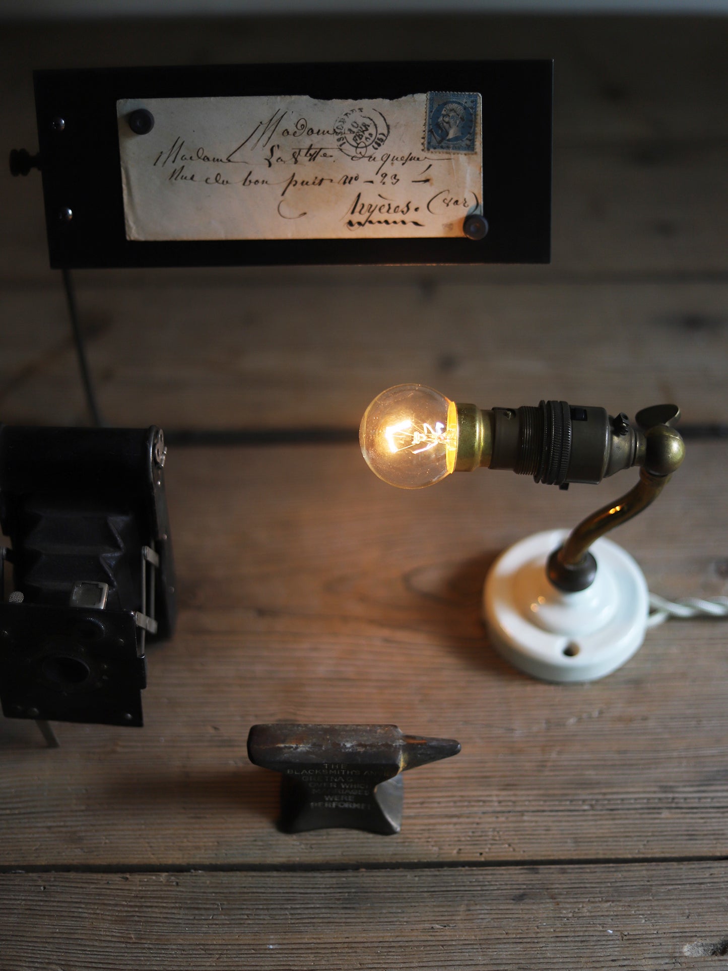 SMALL WALL LAMP