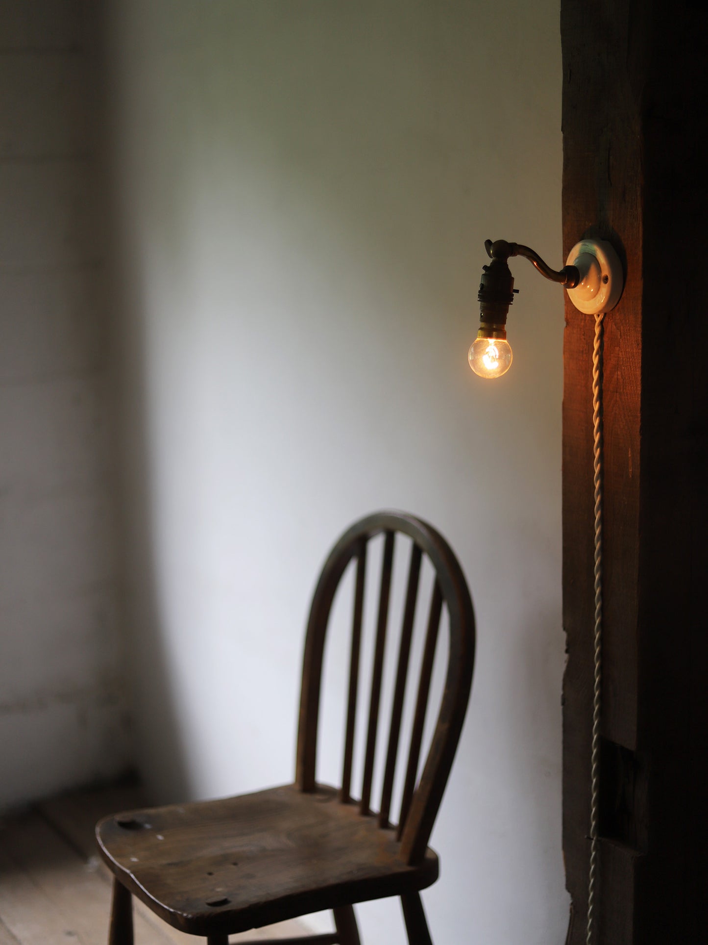 SMALL WALL LAMP