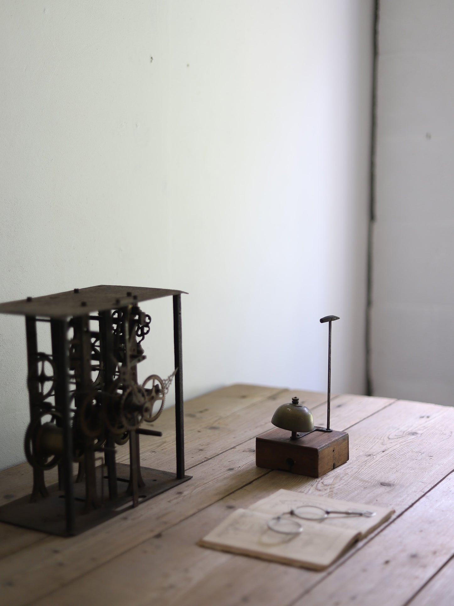 BELL