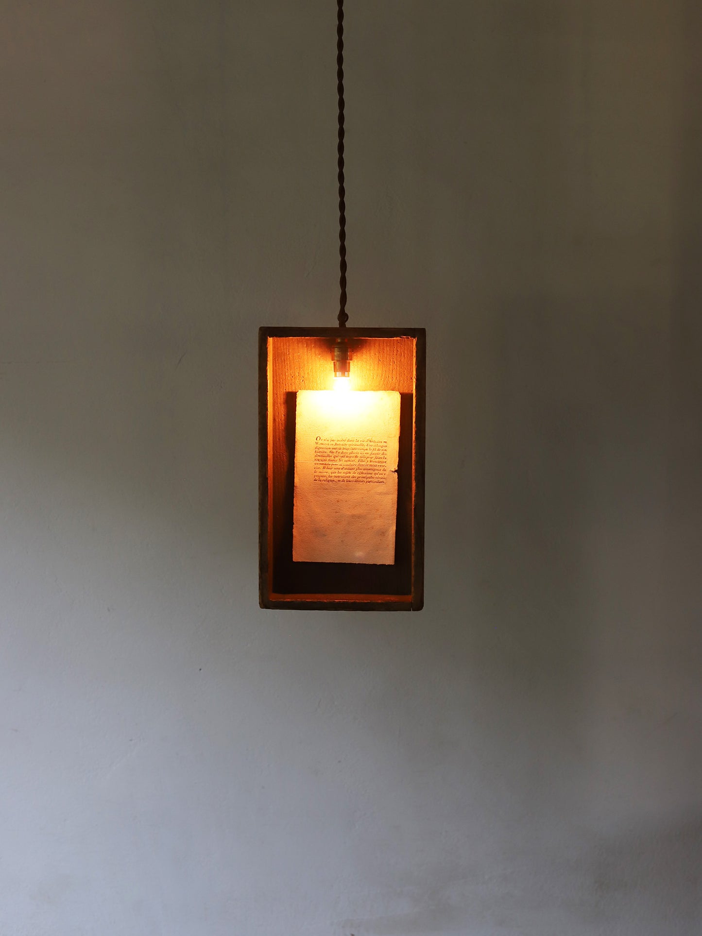BOX LAMP