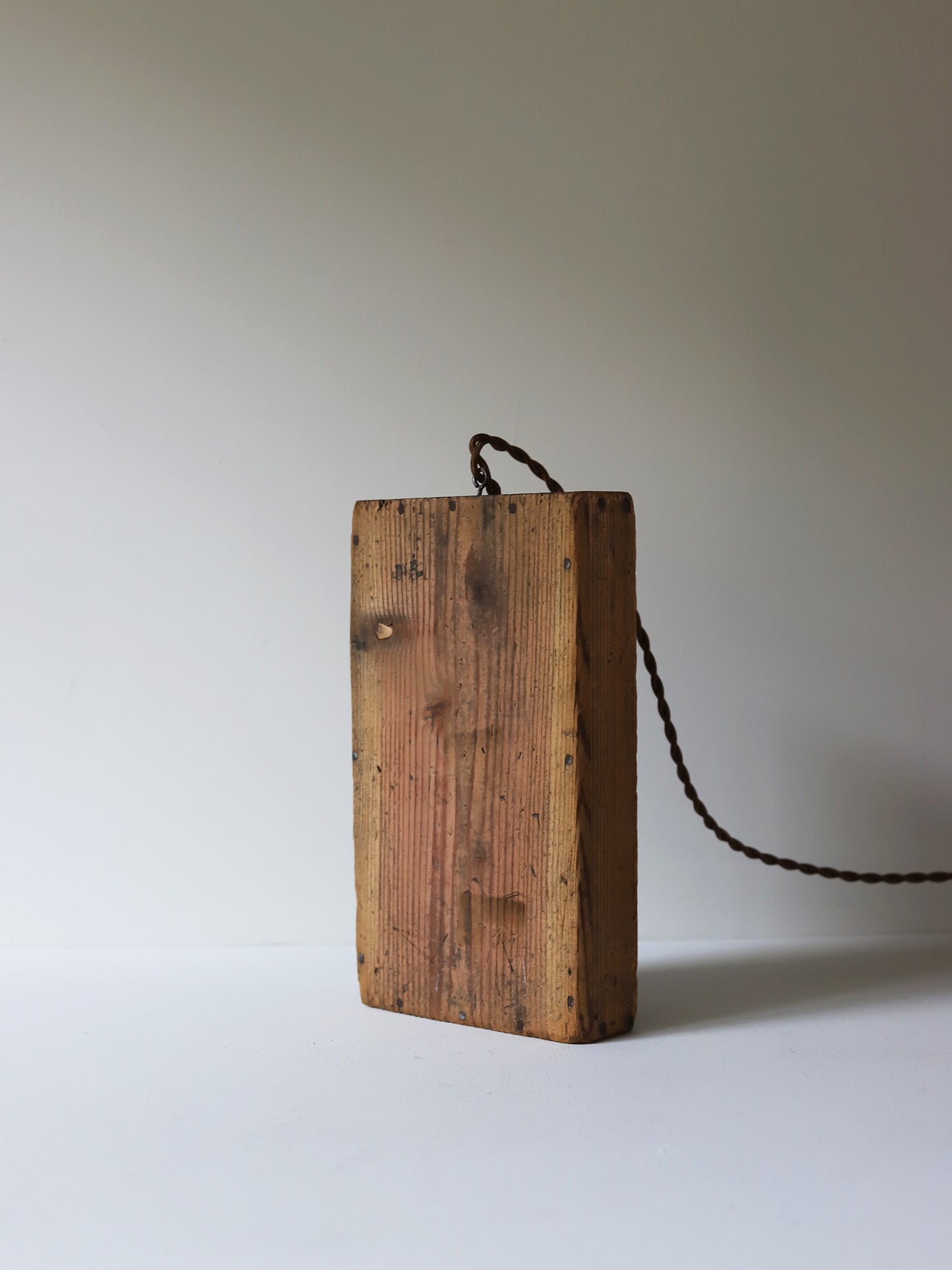BOX LAMP