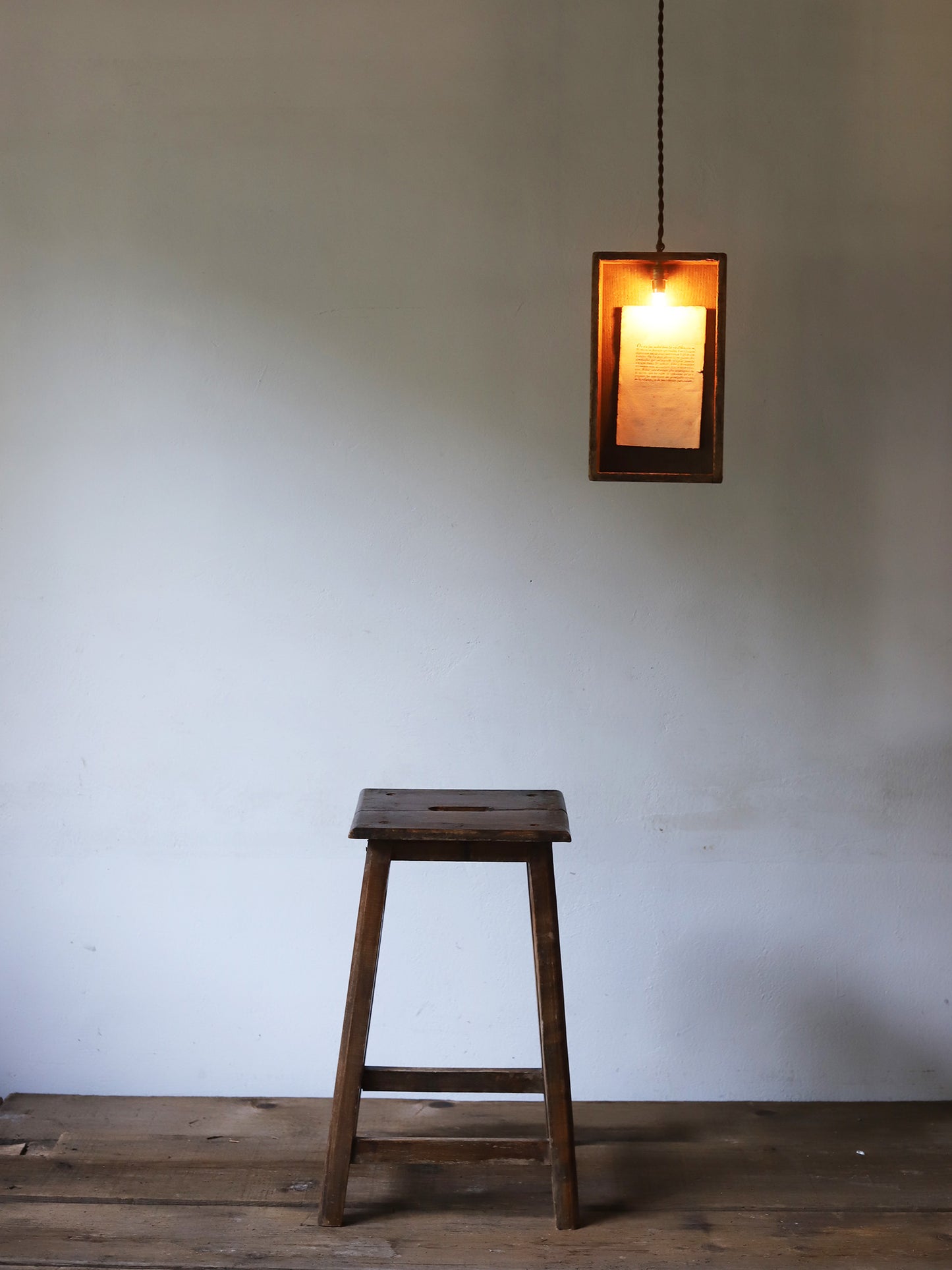 BOX LAMP