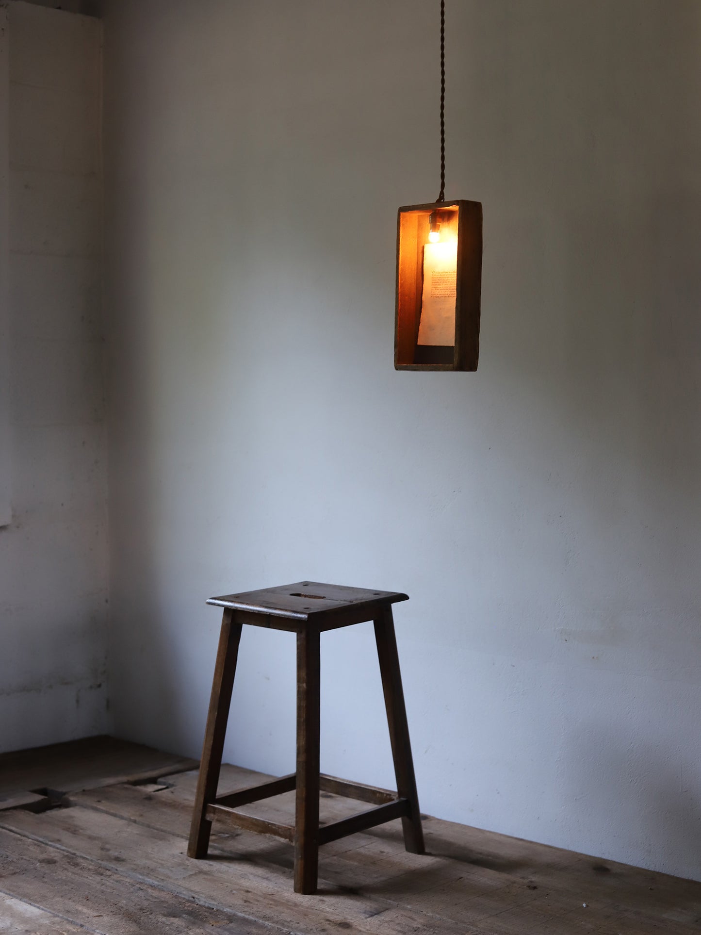 BOX LAMP