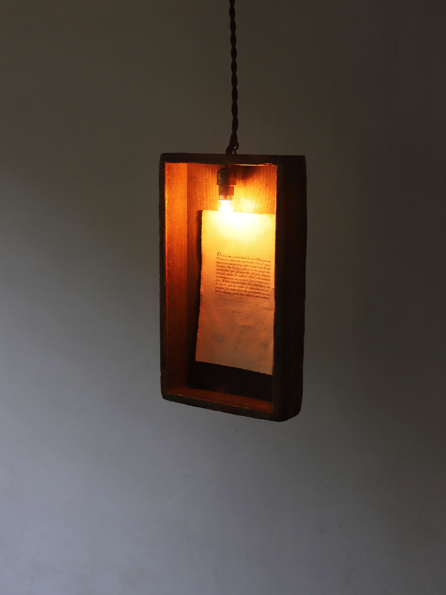BOX LAMP