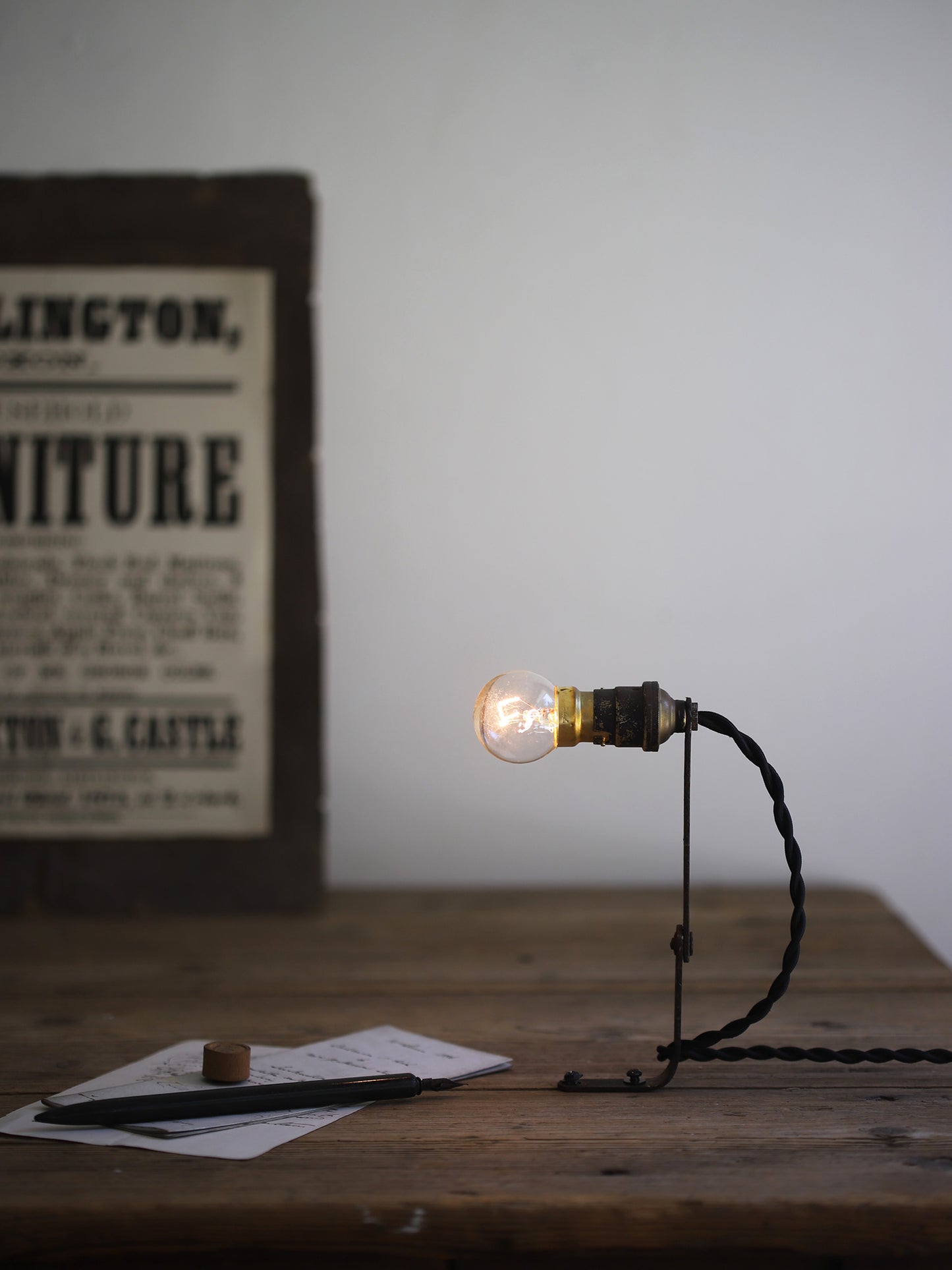 WALL LAMP
