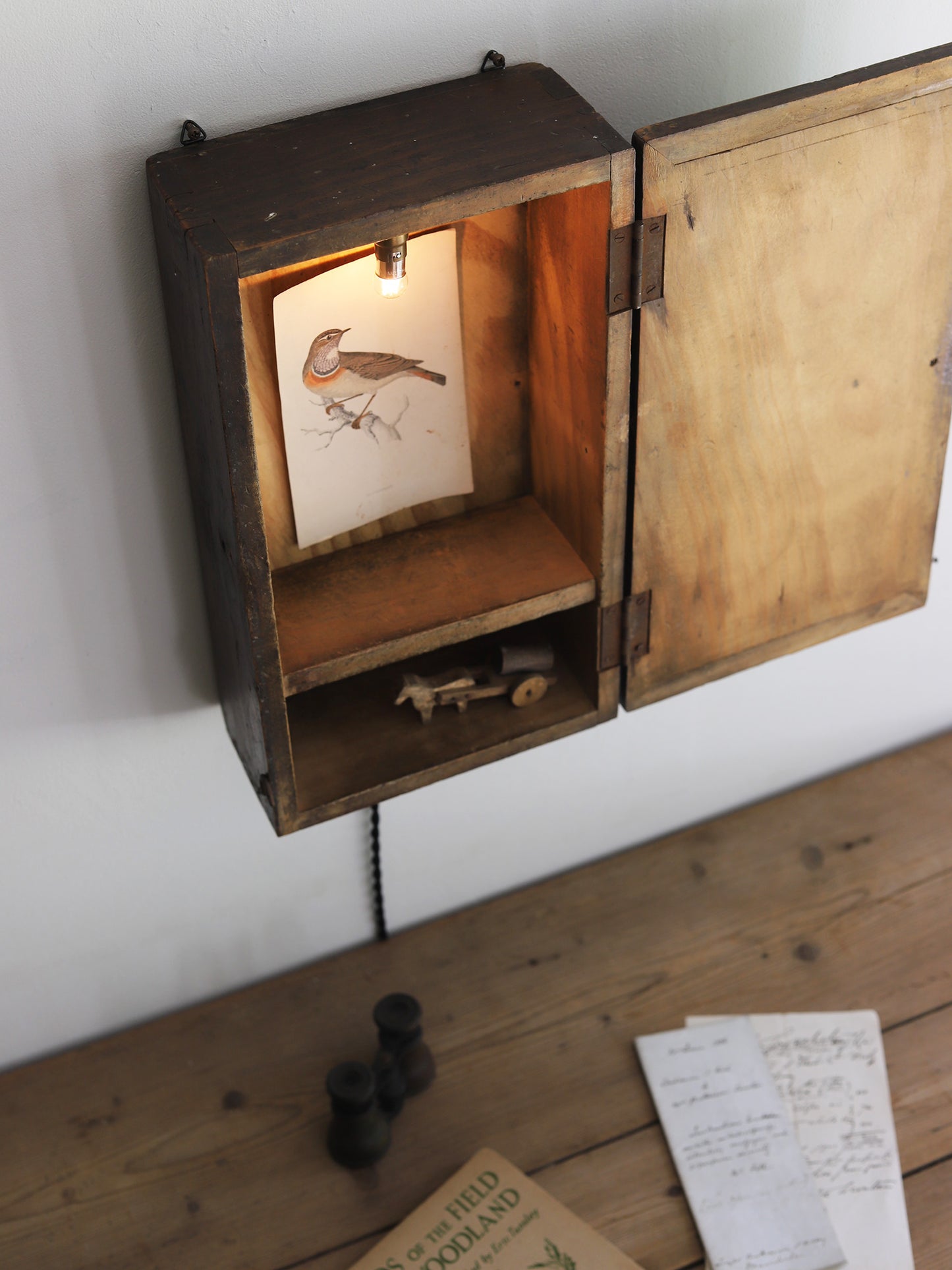 BOX LAMP
