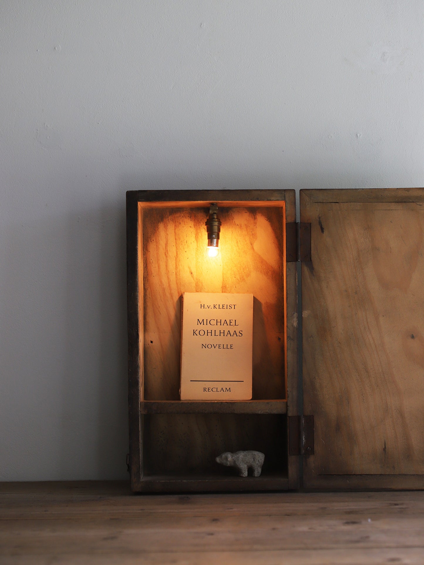 BOX LAMP