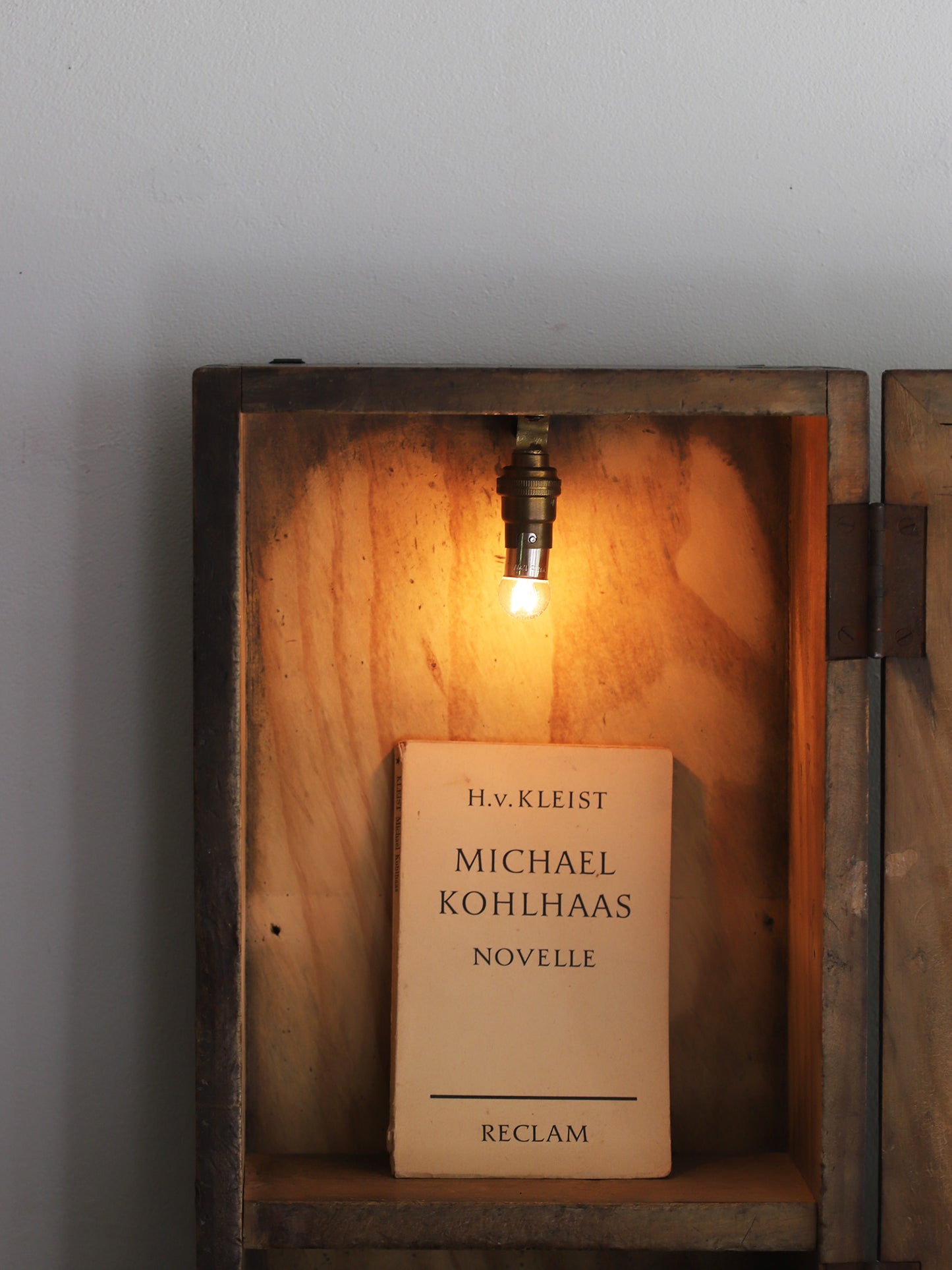 BOX LAMP