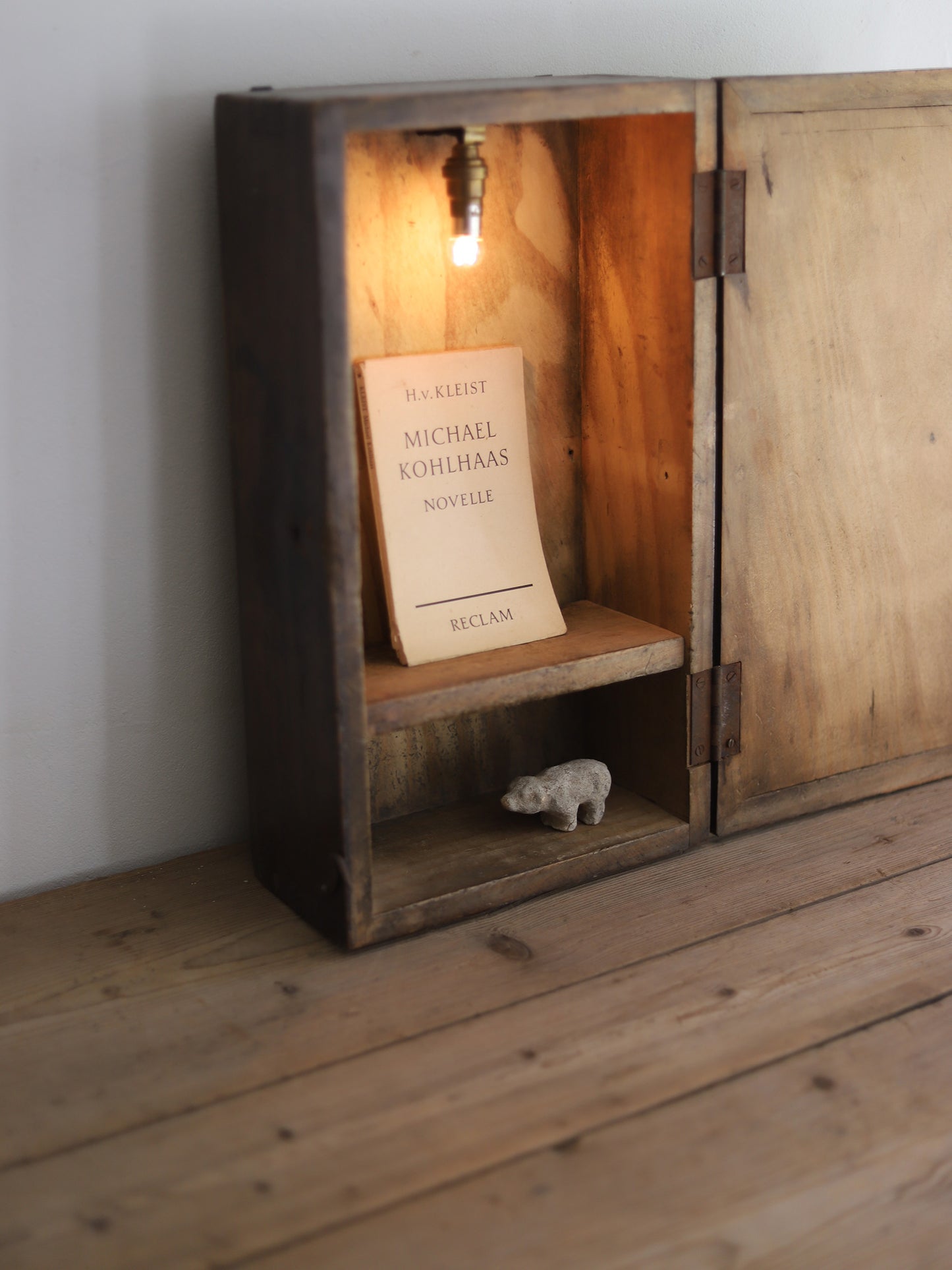 BOX LAMP