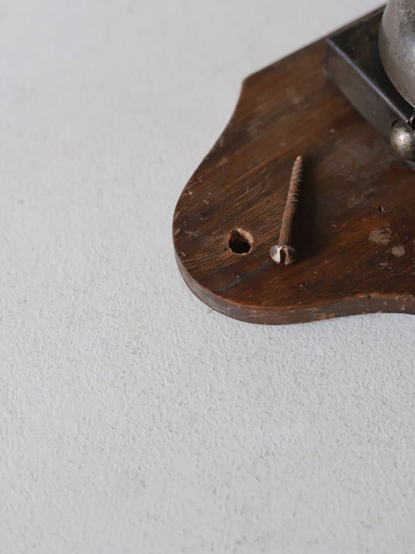PULL BELL