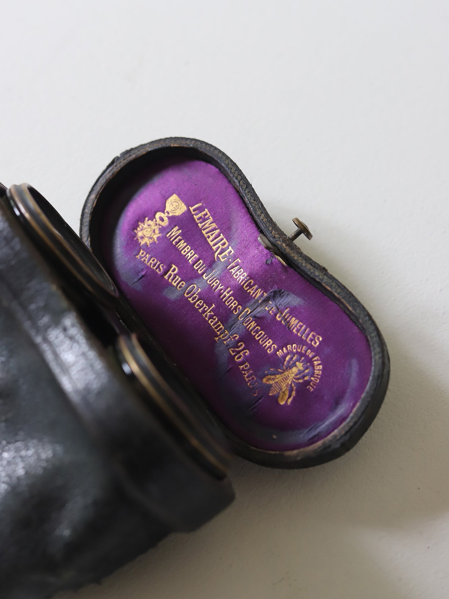 BINOCULARS