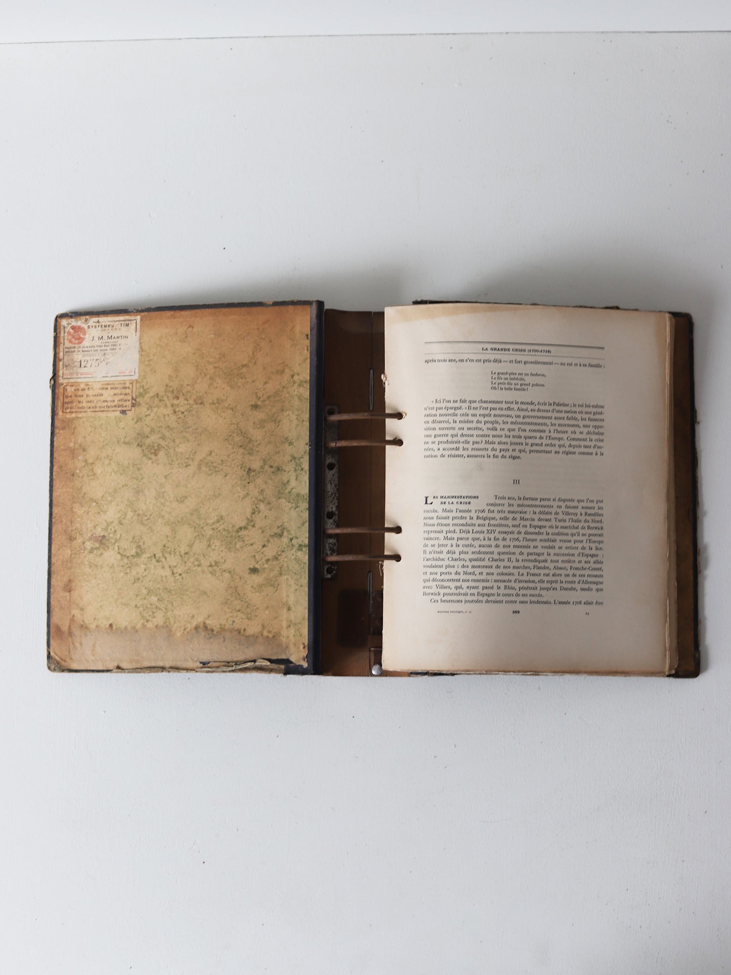 008 木のファイル