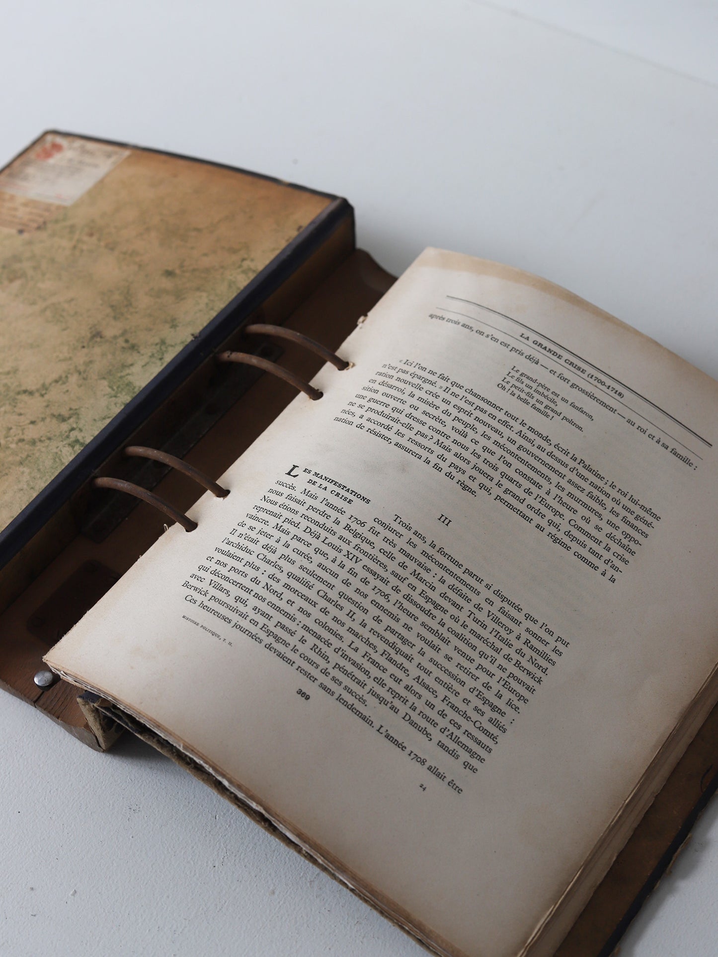 008 木のファイル