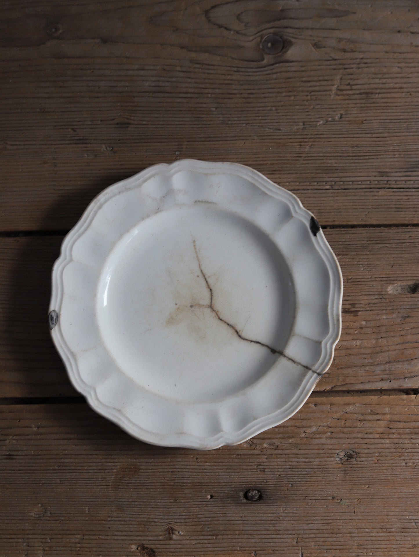 089 ソーサーとカップ2点のセット