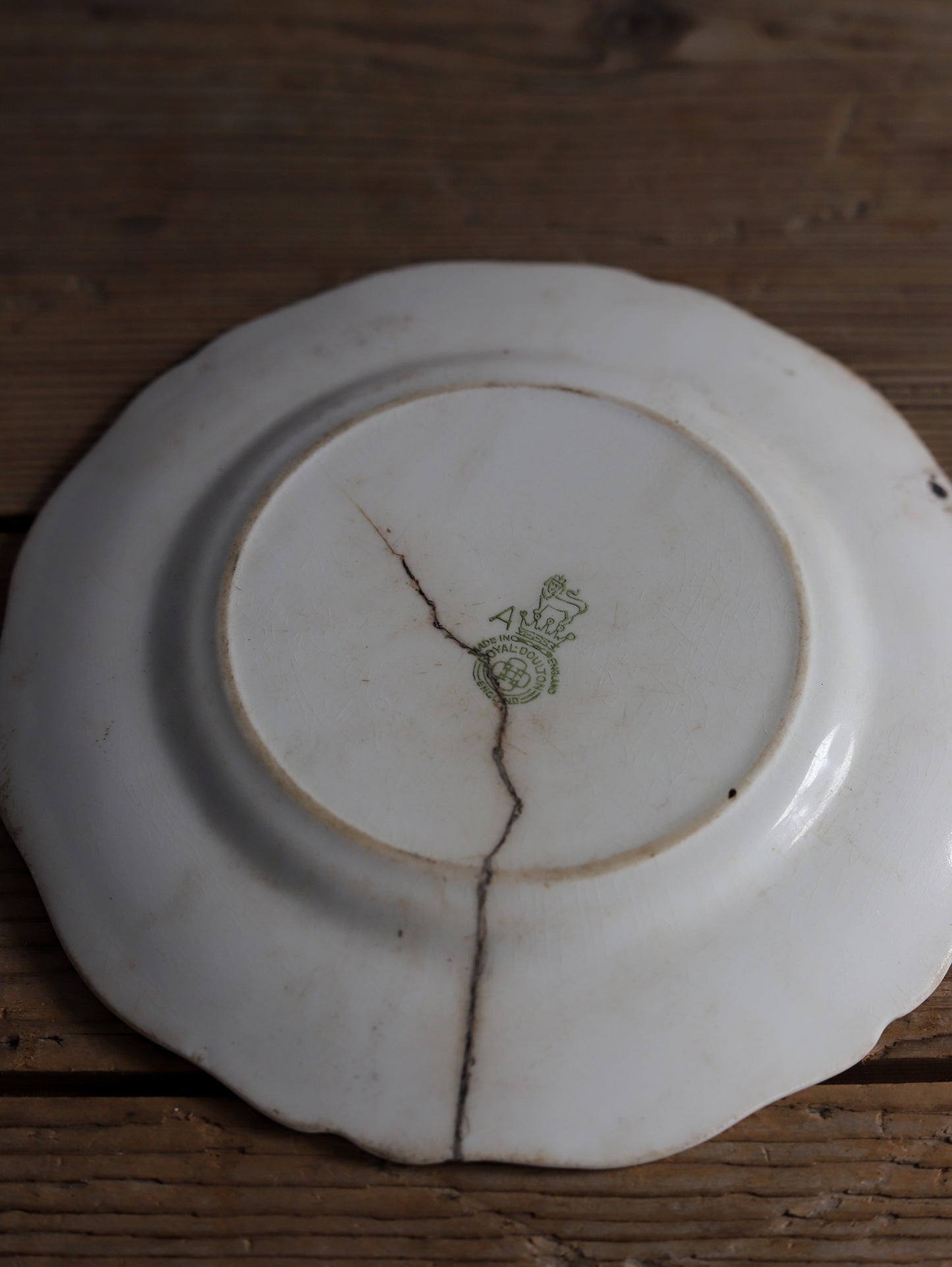 089 ソーサーとカップ2点のセット