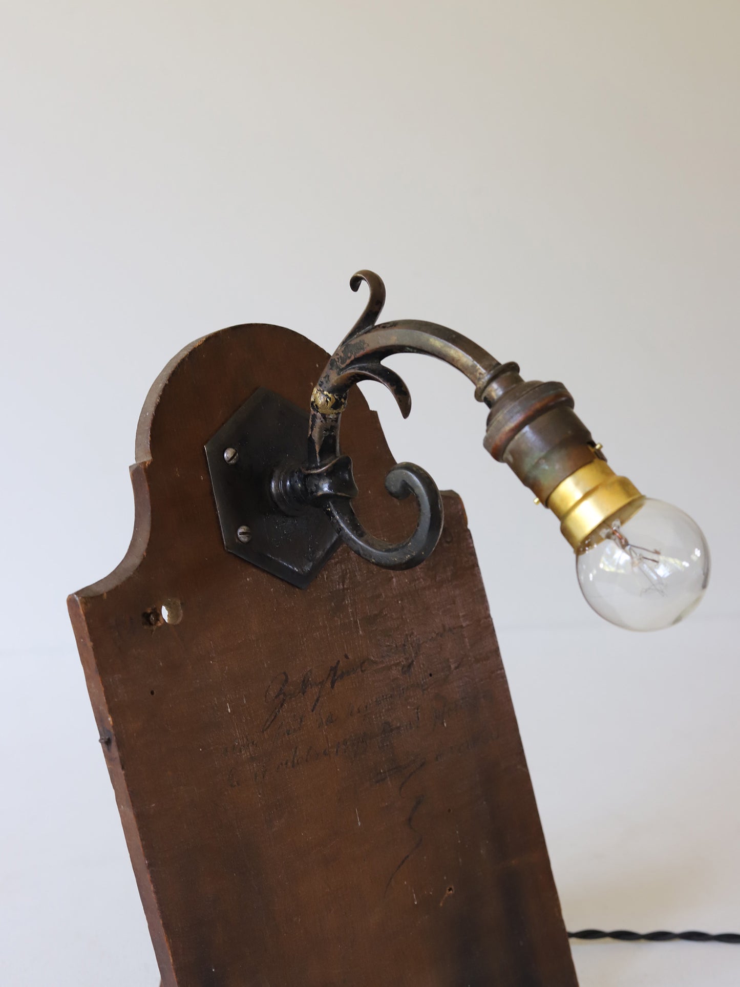 WATCH BOARD LAMP