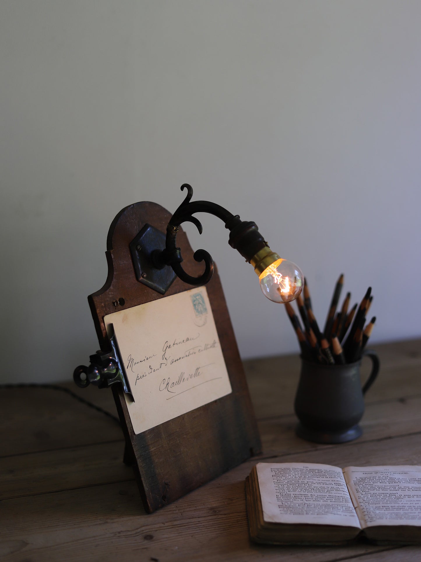 WATCH BOARD LAMP