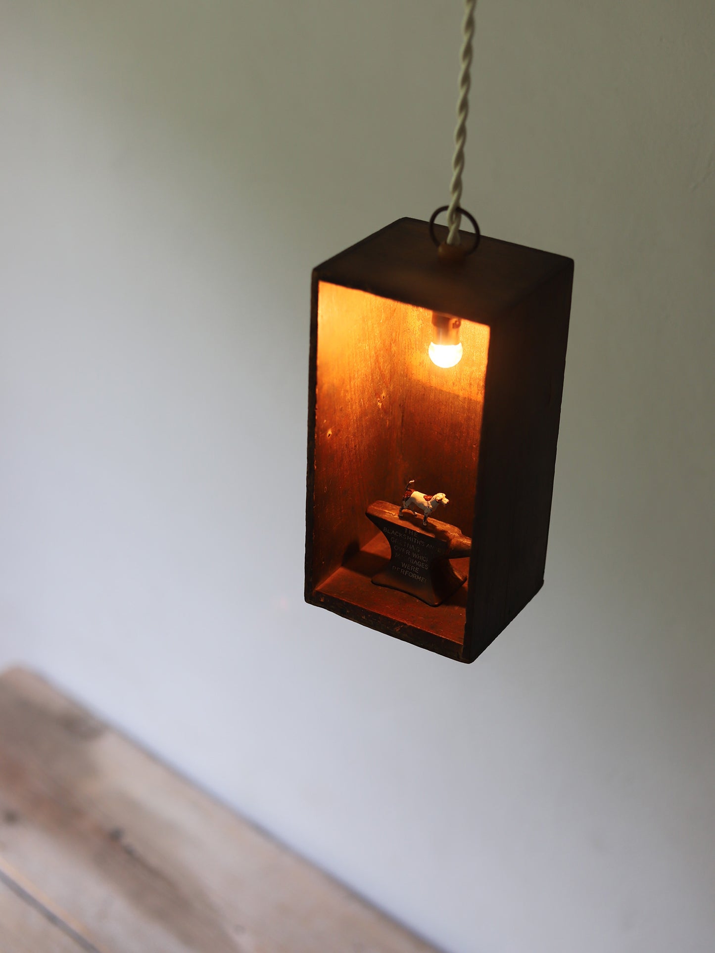 BOX LAMP