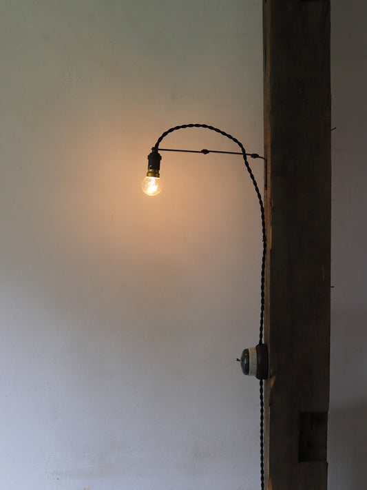 WALL LAMP
