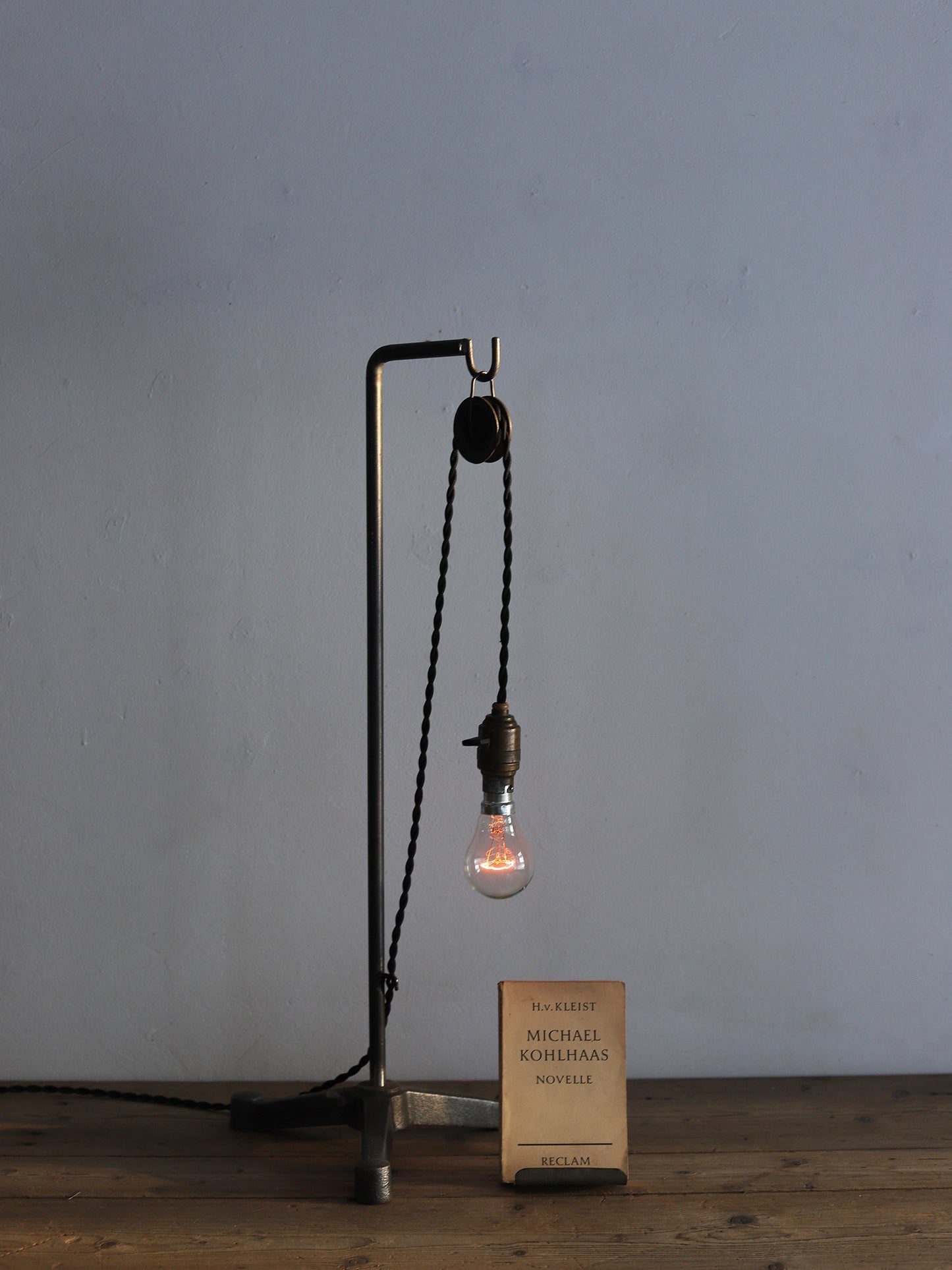 IRON STAND LAMP