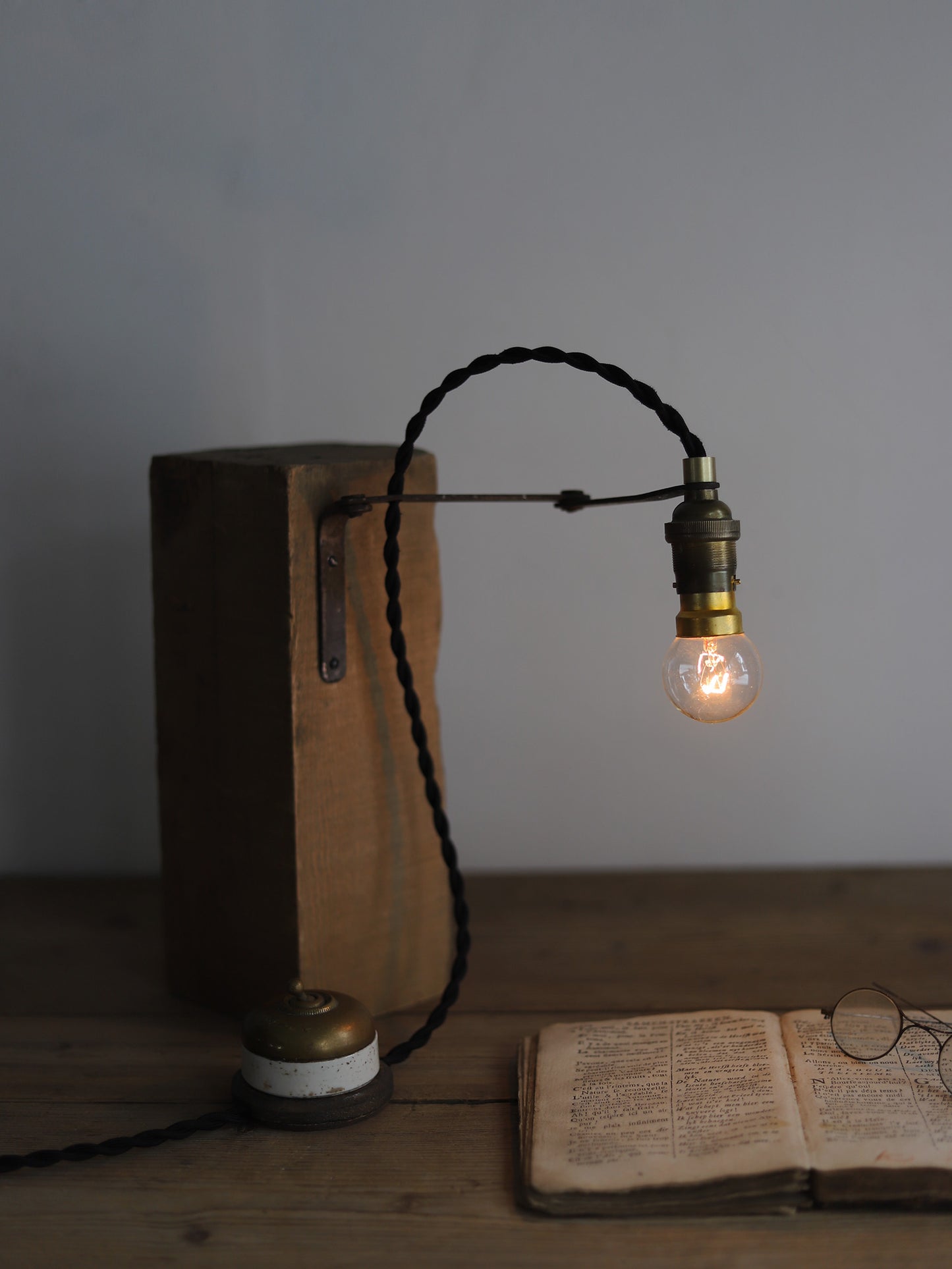WALL LAMP