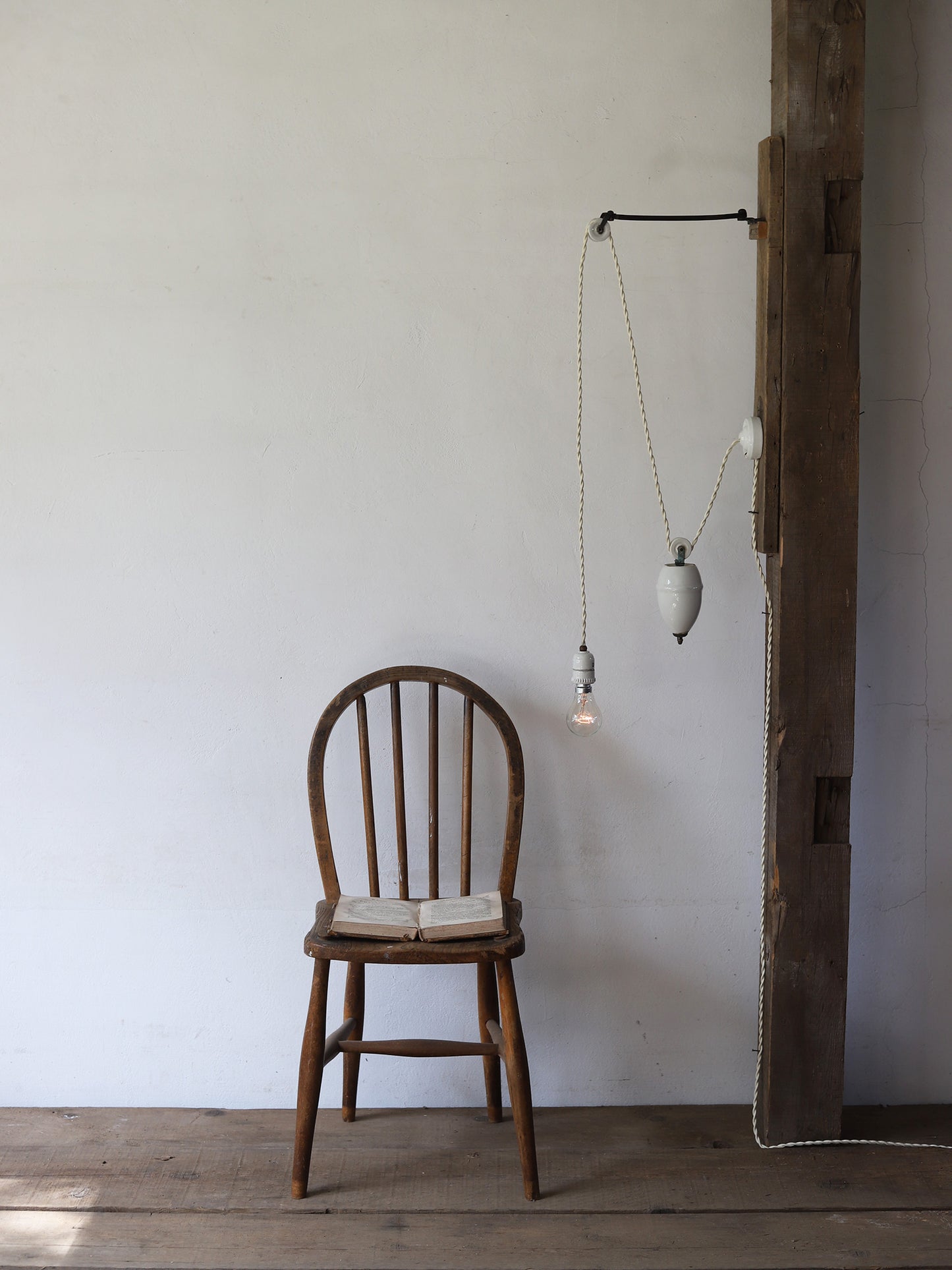 POTTERY LIFTING LAMP