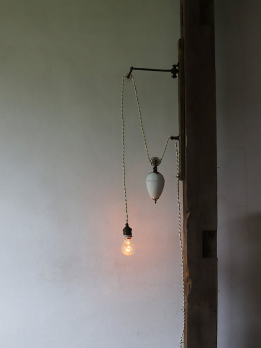 POTTERY LIFTING LAMP
