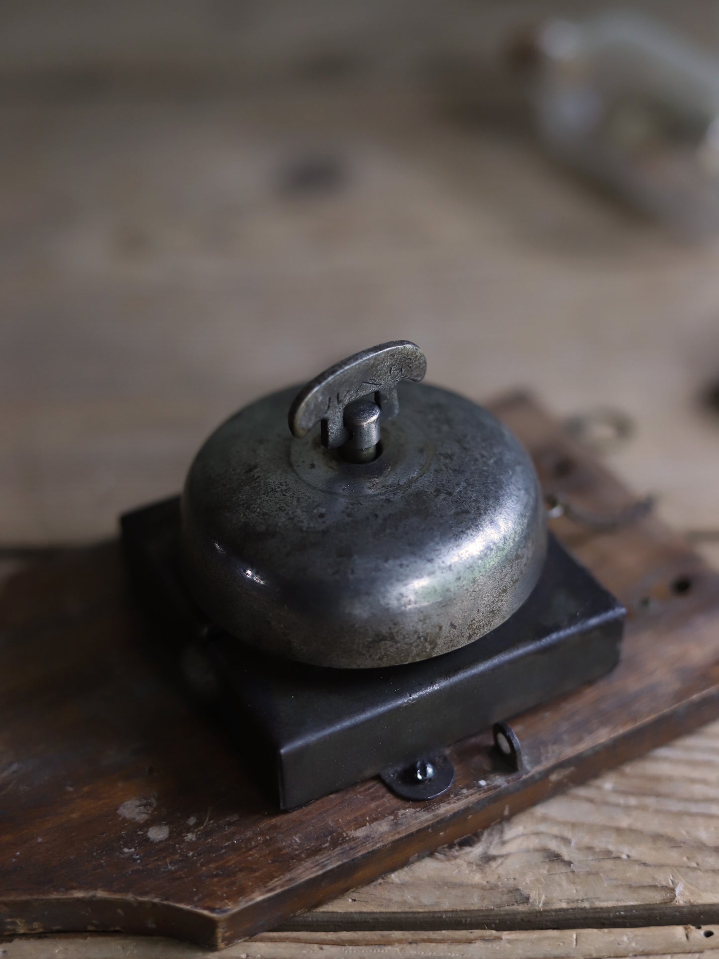 PULL BELL