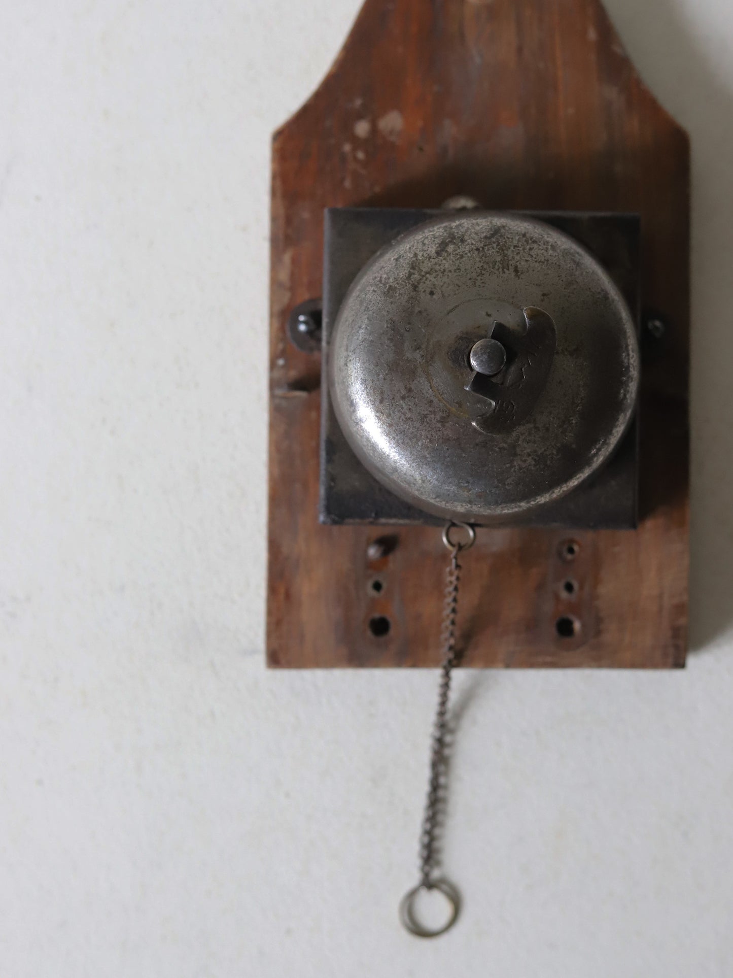 PULL BELL