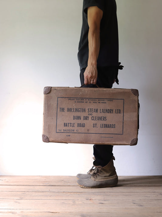 LAUNDRY BOX with HANDLE