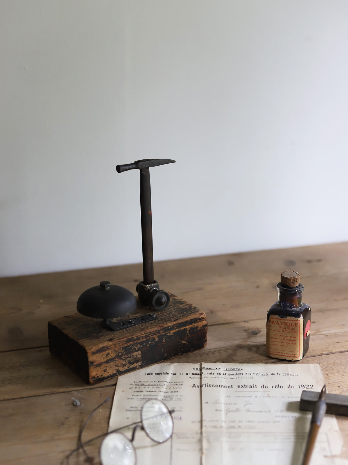 BELL