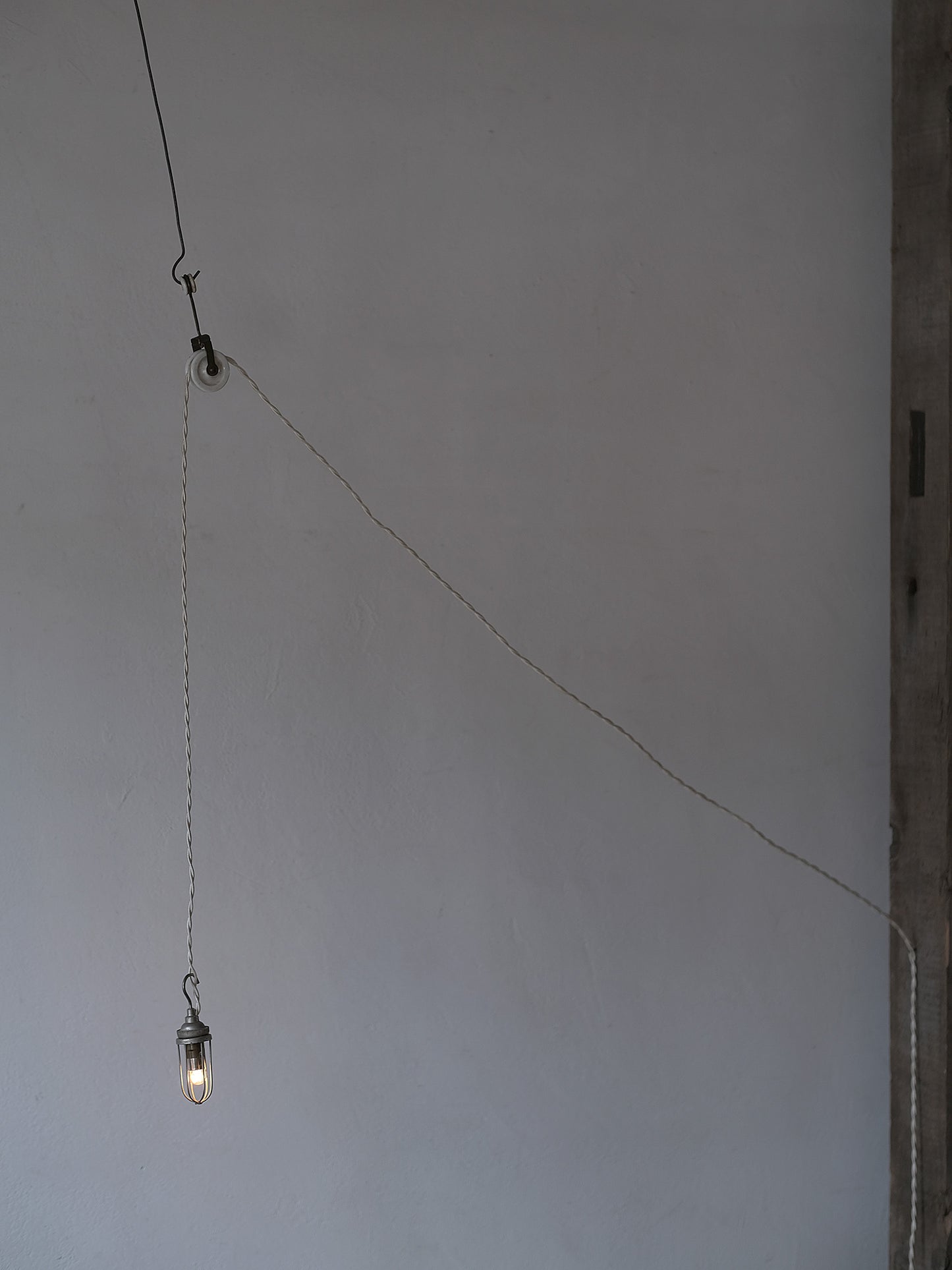 LAMP BALADEUSE