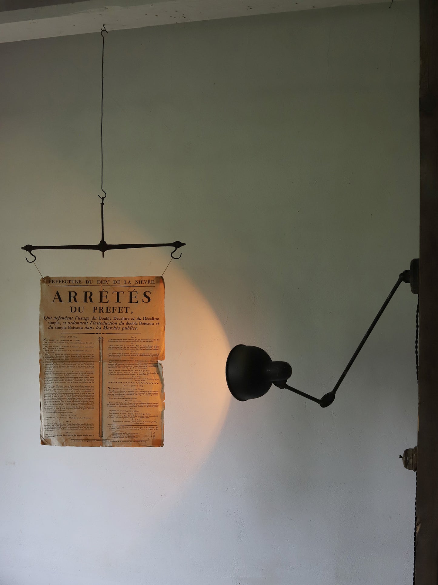 ATELIER LAMP WITH SWITCH